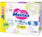 Pañales-braguitas Merries PS 4-8kg 80uds