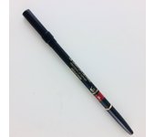Chanel Le Crayon Levres Precision Lip Definer No. 98 Seducción 1g