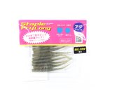 Señuelo blando Jackson Staple Fly Long de 2,4 pulgadas AOG (8766)