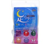 Nakamura Foot Rilla Sheet 5 sheets assorted set (5 sheets/pack) Other (check locks, tongue cleaners, etc.) Foot Care:Beauty Products 1] Attach the pri