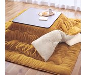 Iris Ohyama Kotatsu Esponjoso y esponjoso como un increíble Kotatsu extra grueso Dos tipos de algodón reversible que almacena el calor Te mantiene como si estuvieras envuelto