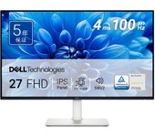Monitor Dell de 27 pulgadas con punto brillante y altura de 5 años S2725HS-A (Sin garantía/FHD/IPS, mate/HDMIx2/altavoz incorporado/sRGB 99%/rotación vertical/horizontal,