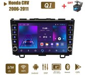 icreative WIFI Android 2 Din Autoradio Radio de coche reproductor Multimedia para Honda CRV CR-V 2006-2011 con botón perilla GPS 1 + 16GB 1+16GB