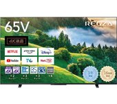Televisor LCD Regza limitado a 4K externo con programa inverso, Smart TV negro de 65 pulgadas 65M550L(segundo) corporaciones, garantía de 3 años, sintonizador incorporado, disco duro, grabación, negro