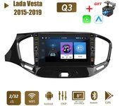 Radio estéreo para coche Android 2 Din de 8 pulgadas para Lada Vesta 2015-2019 con botón perilla navegación GPS reproductor de vídeo Multimedia Carplay 2 + 32GB 1+32GB