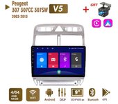 Radio estéreo para coche con Android para Peugeot 307 307CC 307SW 2002-2013, 2 Din, multimedia, Carplay, navegación, autorradio, GPS, WIFI, unidad principal de 4+64 GB 1+16GB