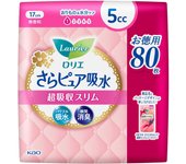 KAO Laurier Sarapure Super Absorbent Slim 5cc 80sheets Sara Pure Light incontinence Please replace it as needed. Sara Pure