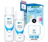 [Proyecto exclusivo] Loción y leche Gokujun de Hada Labo (+Crema 50ml Auténtica), Cosméticos de Corea