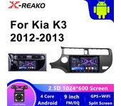 Sistema de radio inteligente para coche con Android Auto Carplay para Kia RIO K3 2015 2016 2017, reproductor multimedia, pantalla estéreo, unidad principal de 2 Din 4 core 1GB+32GB carplay