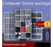 Juego de tornillos para computadora portátil, de escritorio, reparación y ensamblaje de placa base, chasis, accesorios de disco duro, tornillos pequeños. Notebook set (silver)