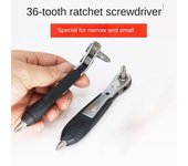 with Batch Socket Ratchet Screwdriver Turning Right Angle Screwdriver  Narrow Small Space Gap 01