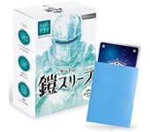 Fundas Protectoras Card Armor tamaño MTG 100 piezas Magic Pokemon Card One Piece Card Compatibles Tamaño Estándar Nueva Edición Sunista [Barajado Nítido] (Hiper Seco)