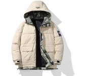 Abrigo de algodón acolchado de dos piezas con capucha falsa de moda Chaqueta de invierno acolchada de algodón gruesa Chaqueta de herramientas Ropa superior para hombres M