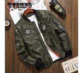 Chaqueta bomber de uniforme de béisbol de la Fuerza Aérea para hombre, ropa informal de moda, abrigo de primavera y otoño XXXXL