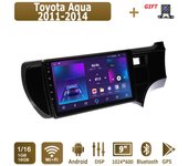 Radio de coche Android para Toyota Aqua 2011-2014 Reproductor multimedia Unidad principal Navegación GPS estéreo BT WIFI 1+16 GB 1+16GB