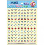 Sello Showa Note Step Up Doraemon Mini Seal KU-20