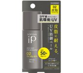 Kao Sofina Sofina ip Sofina iP Skin Care UV 02 Piel con tendencia seborreica 30ml Emulsión matinal y protector solar Por la mañana, después de aplicar la loción,