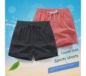 Pantalones cortos de baloncesto de malla de secado rápido de estilo americano para hombre, color sólido, largo tres cuartos, seda hielo, ropa deportiva de moda. L verde del ejército