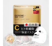 increase x human stem cell CICIBELLA Sheet Mask 30 Sheets Shishibella Large Capacity Serum 320ml Domestic Pack High Moisturizing Mask VC200 Face Pack