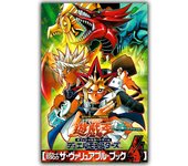 Yu-Gi-Oh Yu Gi Oh YuGiOh Slifer The Sky Dragon imágenes artísticas de pared clásicas de Anime para decoración de dormitorio, póster con estampado de seda 21x30cm No Frame
