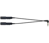 Cable de distribución de auriculares con volumen AT351L audio-technica negro