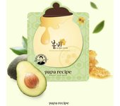 PAPA RECIPE Bombee Green Honey Mask Pack 10PCS - Hidratante
