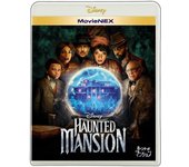 La Mansión Encantada (Película NEX) [Blu-ray + DVD + Copia Digital + MovieNEX World] [Blu-ray]