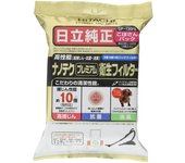 Paquete de papel limpiador original Hitachi con filtro sanitario premium nanotecnológico (Paquete Kobosan) (3 piezas) GP-130FS