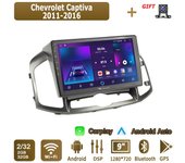 Radio para coche con Android Carplay para Chevrolet Captiva 2011-2016, reproductor multimedia, unidad principal, estéreo, navegación GPS, BT, WIFI, 2 + 32 GB 1+16GB,A
