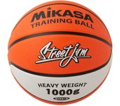 Balón de entrenamiento de baloncesto MIKASA 5 Goma escolar Presión interna recomendada No. (Para niños/niñas/estudiantes de primaria) Naranja/Blanco B5JMTR-O 0,42~0,56