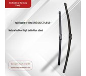 Escobilla limpiaparabrisas deshuesada compatible con L6-L9 y MEGA ideal para vehículos de nueva energía Ideal ONE [28/18] Premium Wiper Pair