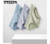 3 calzoncillos de verano de seda de hielo transpirables para hombre, pantalones triangulares de malla elástica, ropa interior masculina 4XL L
