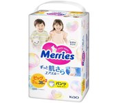 Pañales-braguitas Merries PBL 12-22 kg 40 unidades
