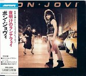 CD BON JOVI - Bon Jovi PPD2004 Mercury 1989 Japan Rock Usado
