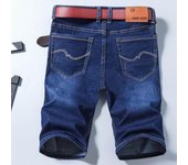 Pantalones Cortos De Mezclilla Elásticos para Hombres Verano Nueva Marea Cien Pantalones Rectos Sueltos Cinco Pantalones Casuales 28