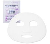 Hanayuki Moisturizing Face Mask Set of 10 10 types of serum Hyaluronic Acid Collagen Face Pack [Contains ingredients]