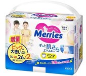 Pañales-braguitas Merries XXL 15-28 kg 28 unidades