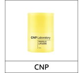 [LABORATORIO CNP] (bo5) Propóleo Lipcerin 15ml / (segundo)