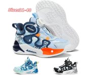 Zapatos para niños Zapatos casuales Zapatos para padres e hijos Zapatos de tendencia Tendencia para niños Todo fósforo Moda casual Zapatos con botones giratorios Zapatos de baloncesto 31 negro