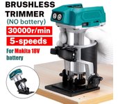 Recortadora manual eléctrica inalámbrica sin escobillas, 5 velocidades, enrutador de madera con enchufe inclinado, grabado para carpintería para batería Makita de 18V