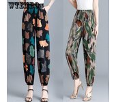 Pantalones florales de verano para mujer, pantalones de seda helada, pantalones de farol, pantalones casuales de cintura alta y ajustados para mujer. XL