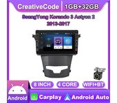 Reproductor de vídeo Multimedia para Radio de coche Android 2 Din de 8 pulgadas para SsangYong Korando 3 Actyon 2 2013-2017 con perilla de botón WiFi 1 + 32GB 1+32GB