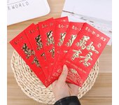 6 sobres de papel rojo para el Año Nuevo Chino, para bodas K