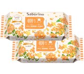 Saborino Alarm Sheet Osmanthus Scent 28 Sheets x 2 Set Osmanthus OS 23 Wonder Honey Scent Collaboration Morning Sheet Mask Dry Damaged Skin