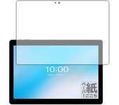PDA Kobo ALLDOCUBE iPlay 20S Sensación de escribir en papel Película protectora Reducción de reflejos Fabricado en Japón