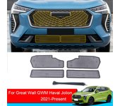 Cubierta de protección de entrada de aire a prueba de insectos para automóvil Airin Insert Net Vent Racing Grill Filter para Great Wall GWM Haval Jolion 2021-2025