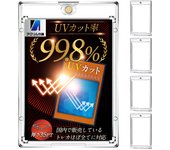 Juego de 4 cargadores magnéticos Honpo de acrílico UV de 35 puntos, funda compatible con Pokeka One Piece MTG [99,8 % de protección] Yu-Gi-Oh! (Cargador, 4) puro
