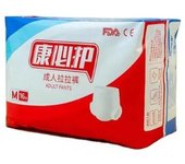 Pañales-braguitas para adultos FDA M 16 unidades