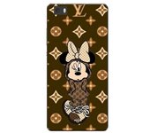 Coque Maniacase pour Huawei P8 Lite minnie Disney Lv marron