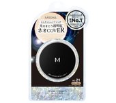 Base de maquillaje Missha M Cushion (Cubierta Neo) No.21 Tono de piel brillante (15g)